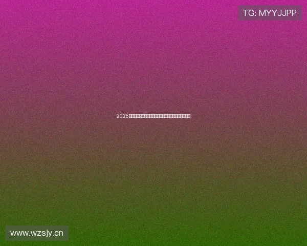 2025最新电视剧免费观看平台推荐高清全集无广告追剧指南