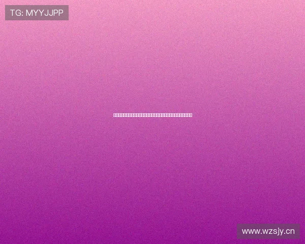 以蓝鲸体育公司为核心打造全民运动产业新生态格局持续发展路径探索