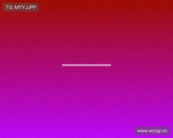 新爱体育直播聚焦英超曼城全程赛事解析与精彩看点深度战术前瞻与实时赛况